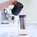 Bruer Immersion 1L Cold Brew Pitcher Container