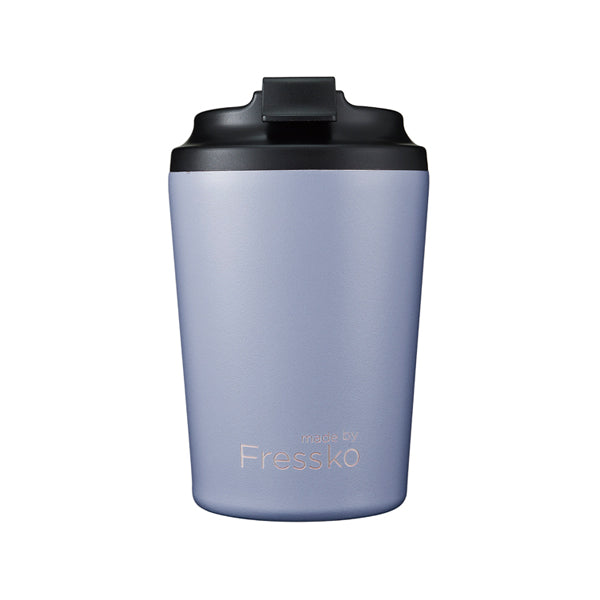 Fressko Reusable Cafe Cup Purple Bino