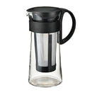 Hario Cold Brew Pot 600ml - Black