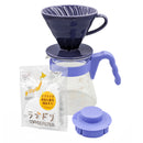 Hario Craft Ceramic V60 Brewing Kit Purple pour over coffee set with matching dripper, server and filters