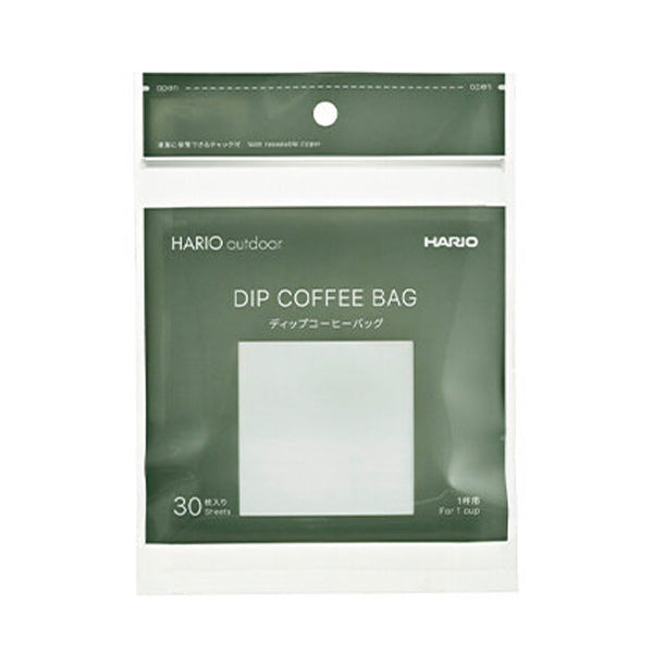 Hario Outdoor Drip Bags