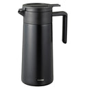 Hario Thermal Jug Black 800ml