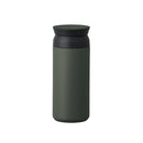 Kinto Travel Tumbler
